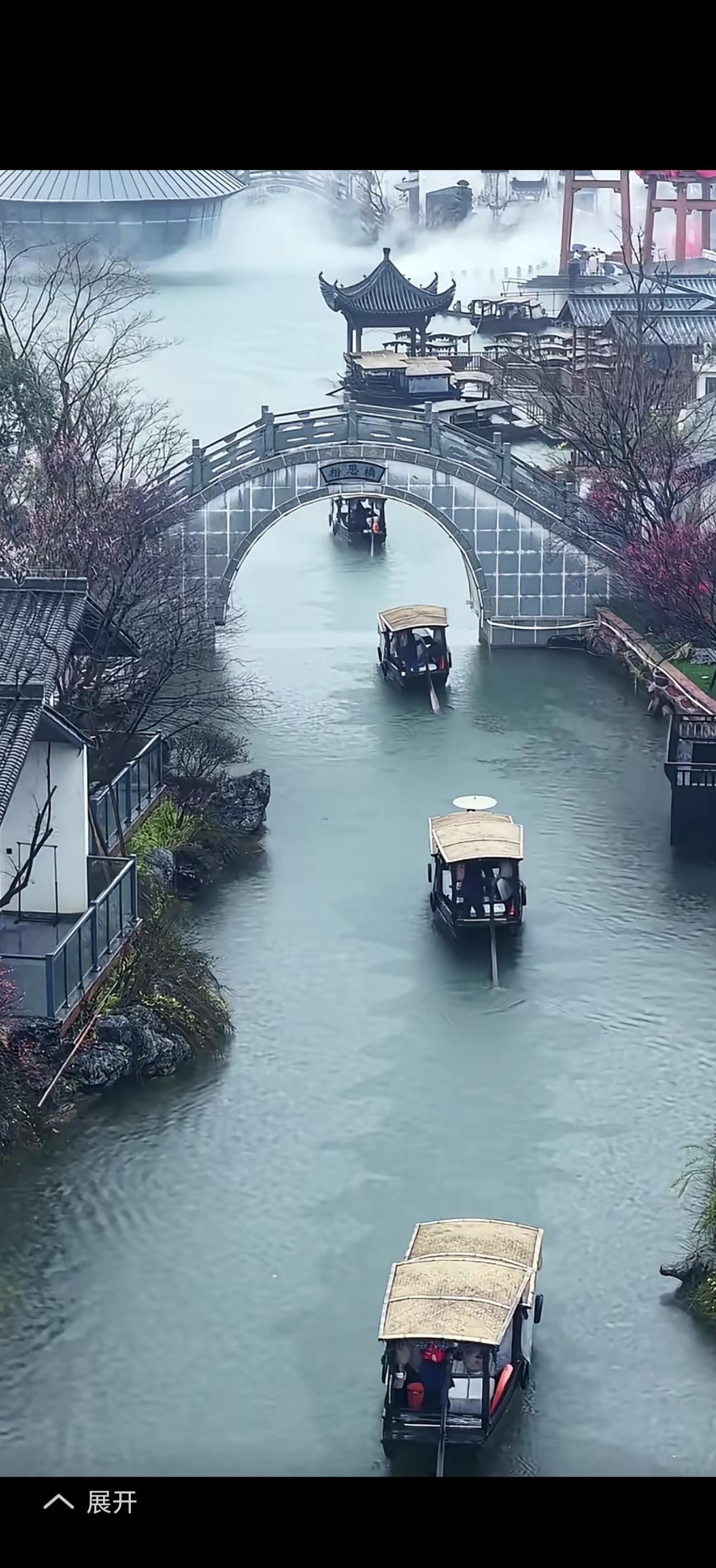 出来走走看看风景