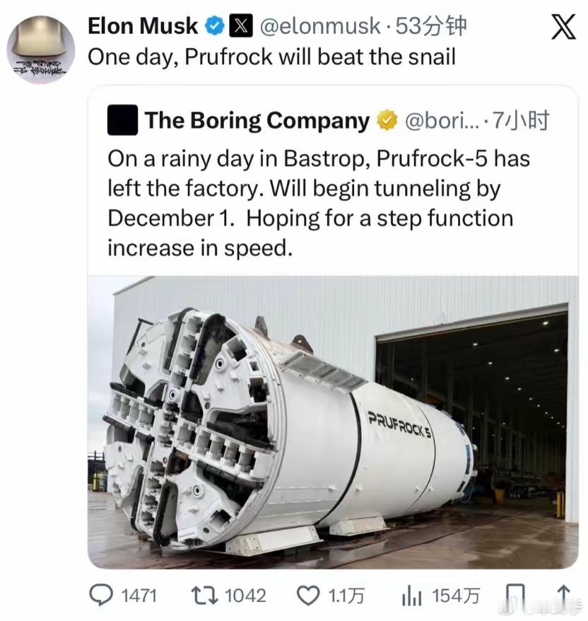 马斯克发帖炫耀自家公司的新一代隧道掘进机！Prufrock-5，