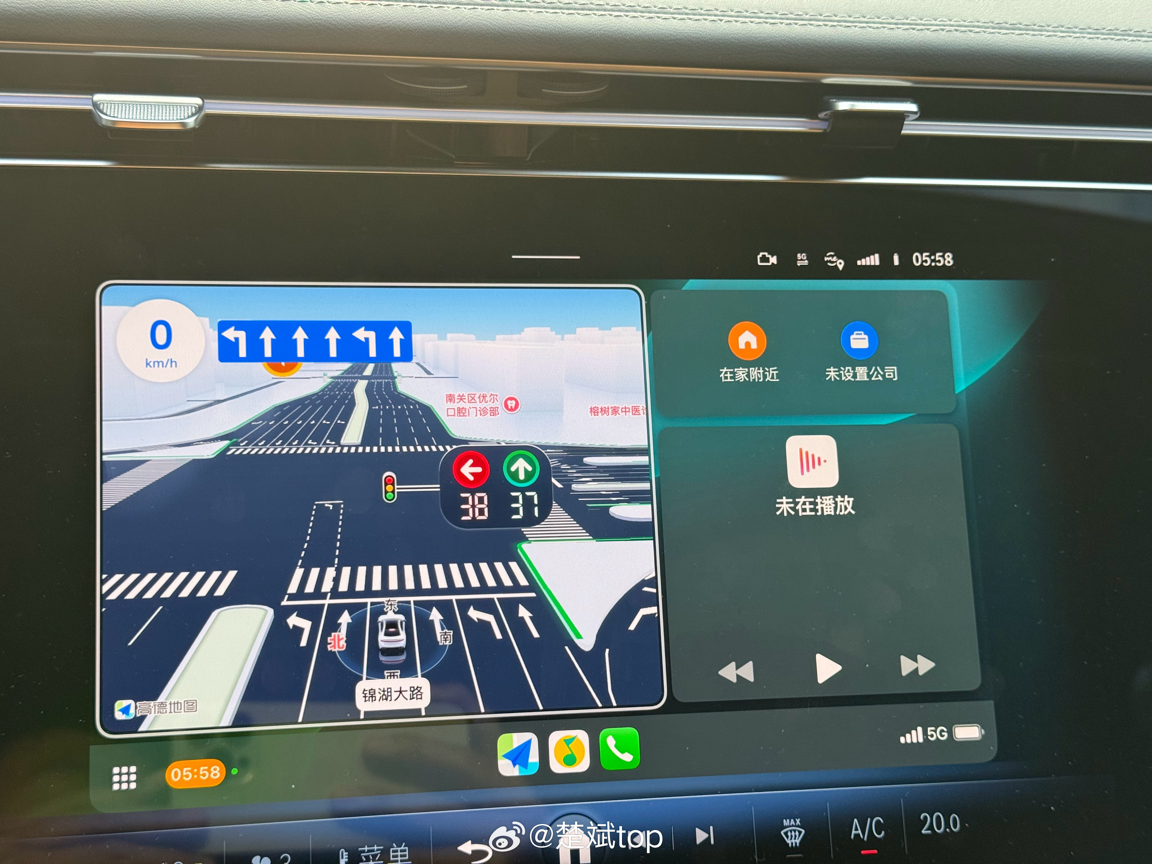 起晚了，7点25的飞机，现在才出门[捂脸哭][捂脸哭]​​​