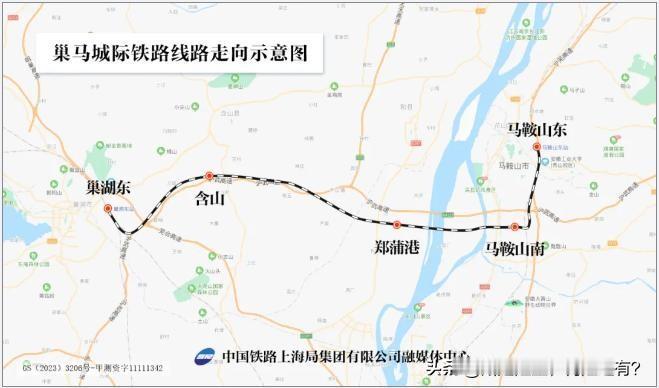 说法属实！等巢马高铁、扬马城际全线落地，合肥去往上海、苏南就打通一条顺直的全新通
