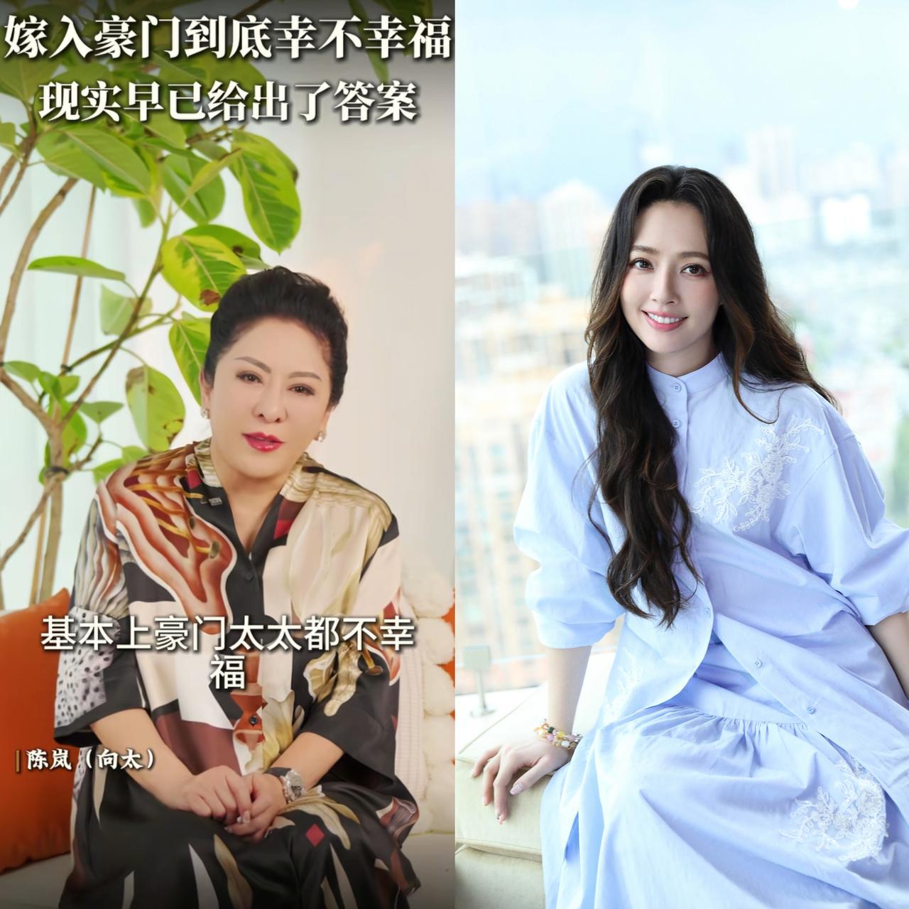 郭碧婷这下傻眼了因为婆婆向太装都不装了,直接点名最后的体面都没了!在最新