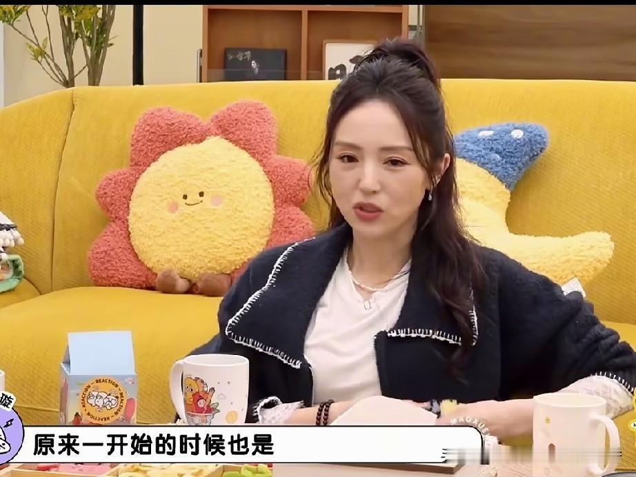董璇在参加节目的时候，别人问她：“为什么还会选择走进婚姻？”董璇略微思考了一下说