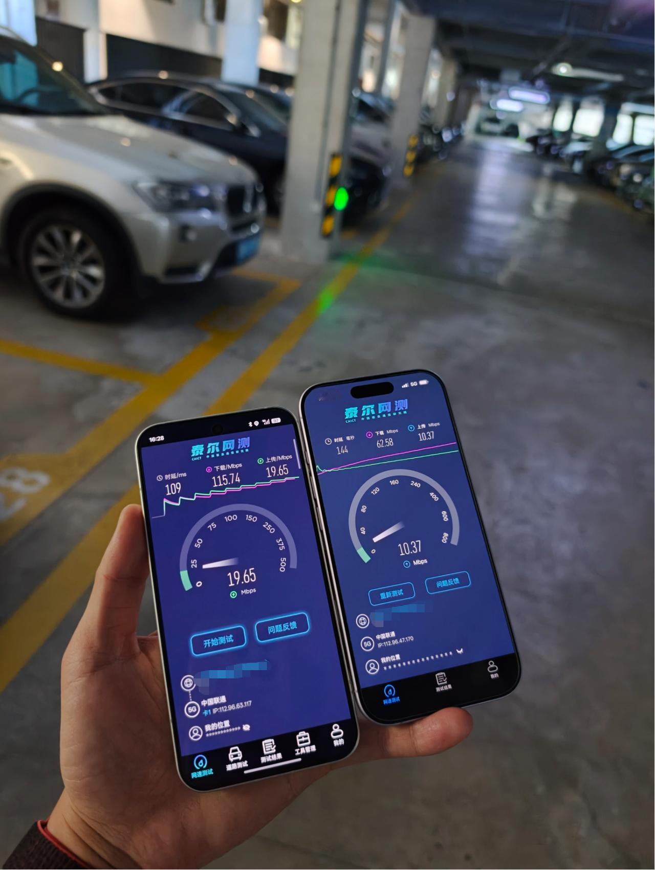 信号这一块国产手机还是权威终于见识到iPhone+联通卡“地狱组合”的威力了?