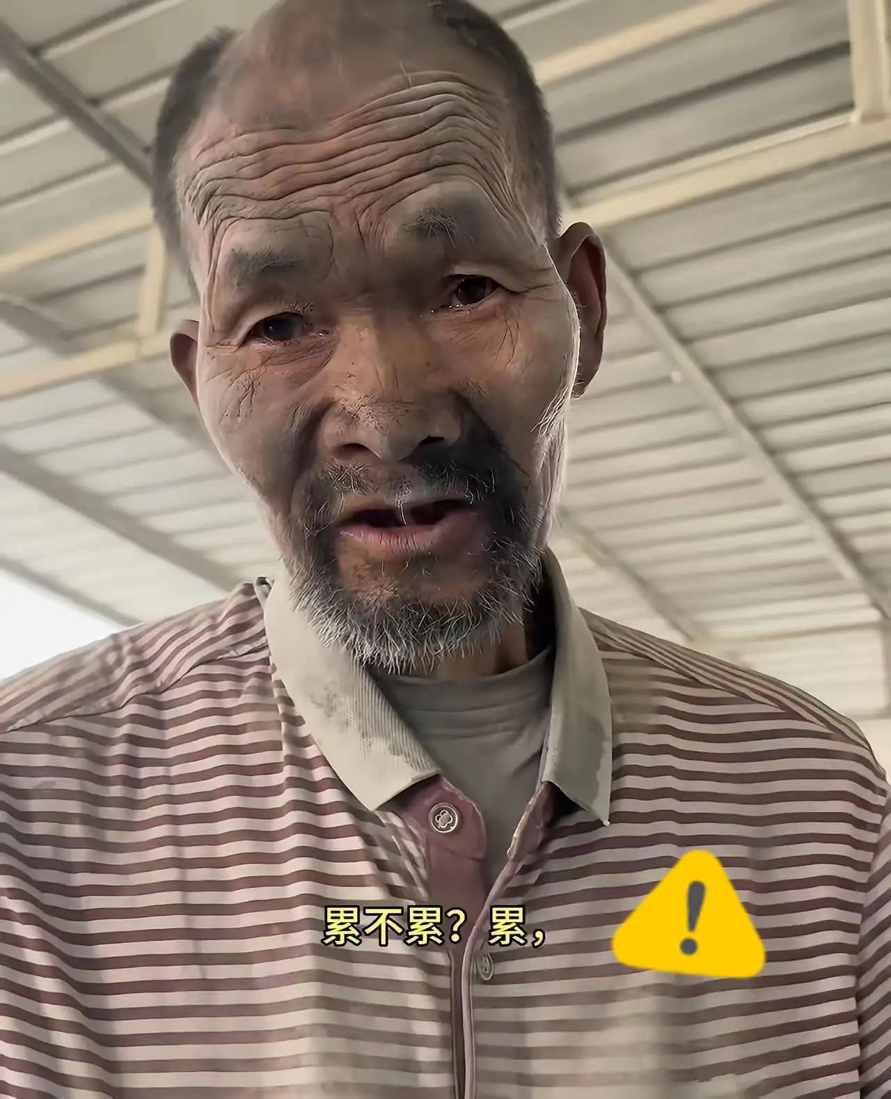 谁能料到，离家不过近百公里，一位残障大叔竟在水泥粉尘里熬了二十多年。如今他