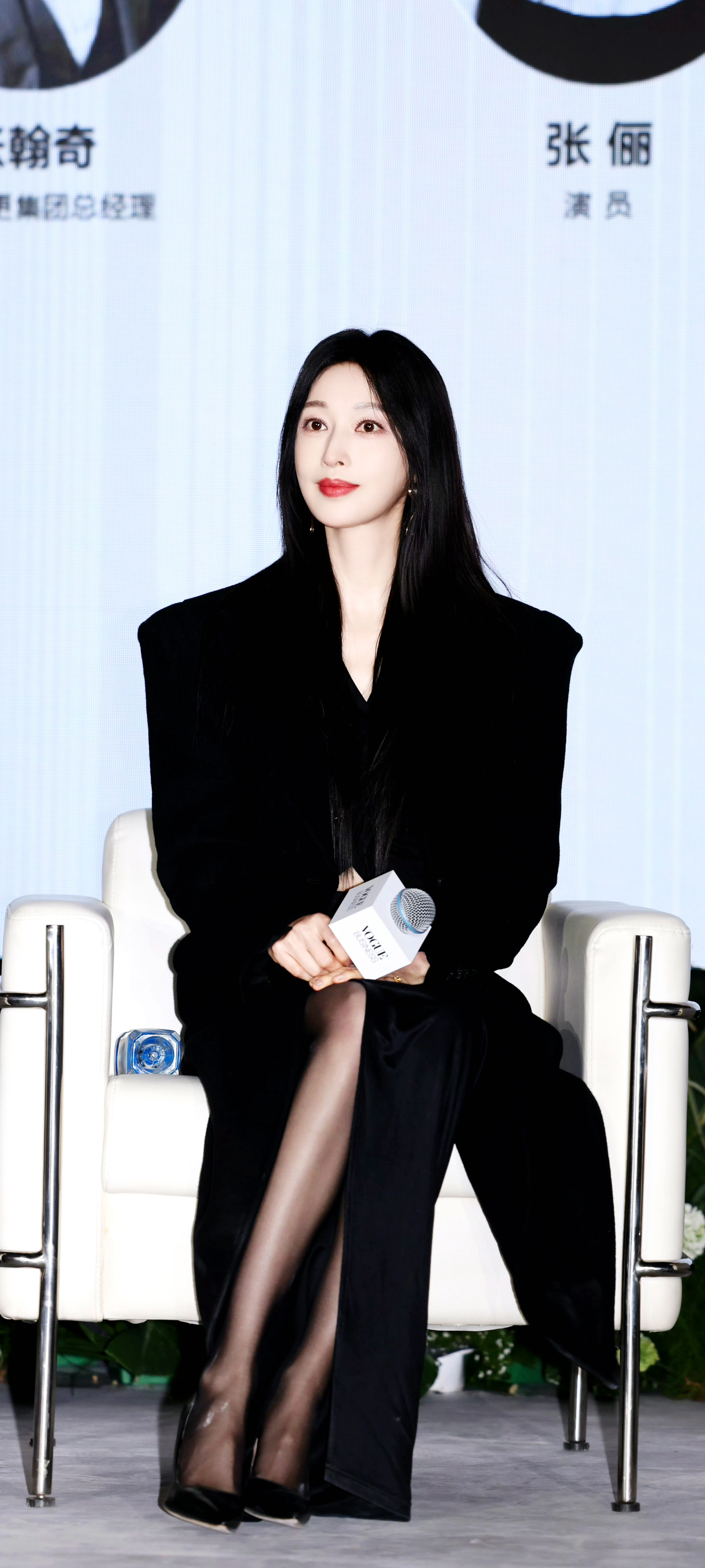 张俪一黑到底张俪