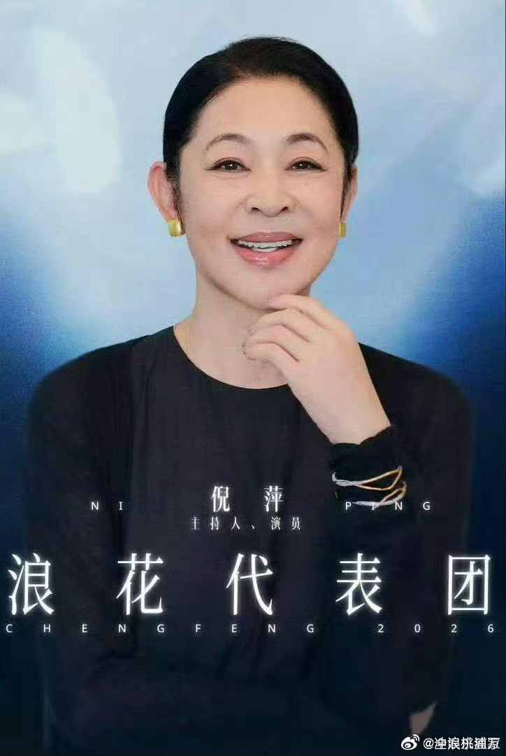 papi酱pa女郎一眼扫过去，全是papi酱的兵！姐姐们都来啦，papi酱什么