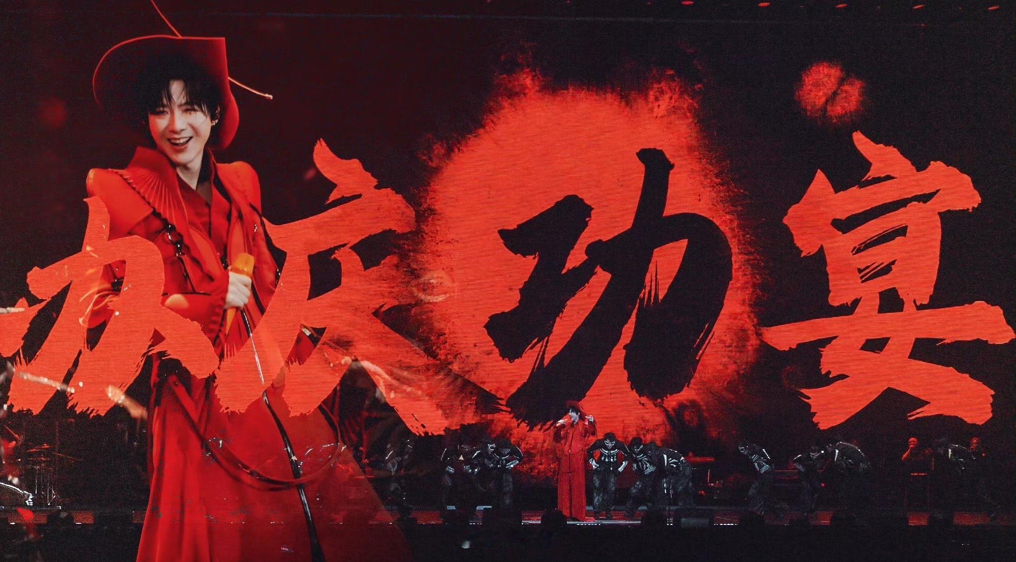 摩登兄弟刘宇宁是三平台破万男主🔥三分钟角色热度破亿🔥爱奇艺尖叫男神🔥腾