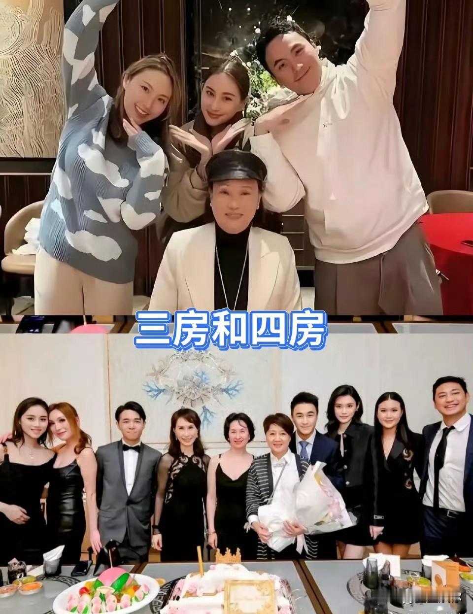 如果窦骁娶的是四太的女儿，他的日子会好很多。同是嫁入赌王家，四太梁安琪和三太陈婉