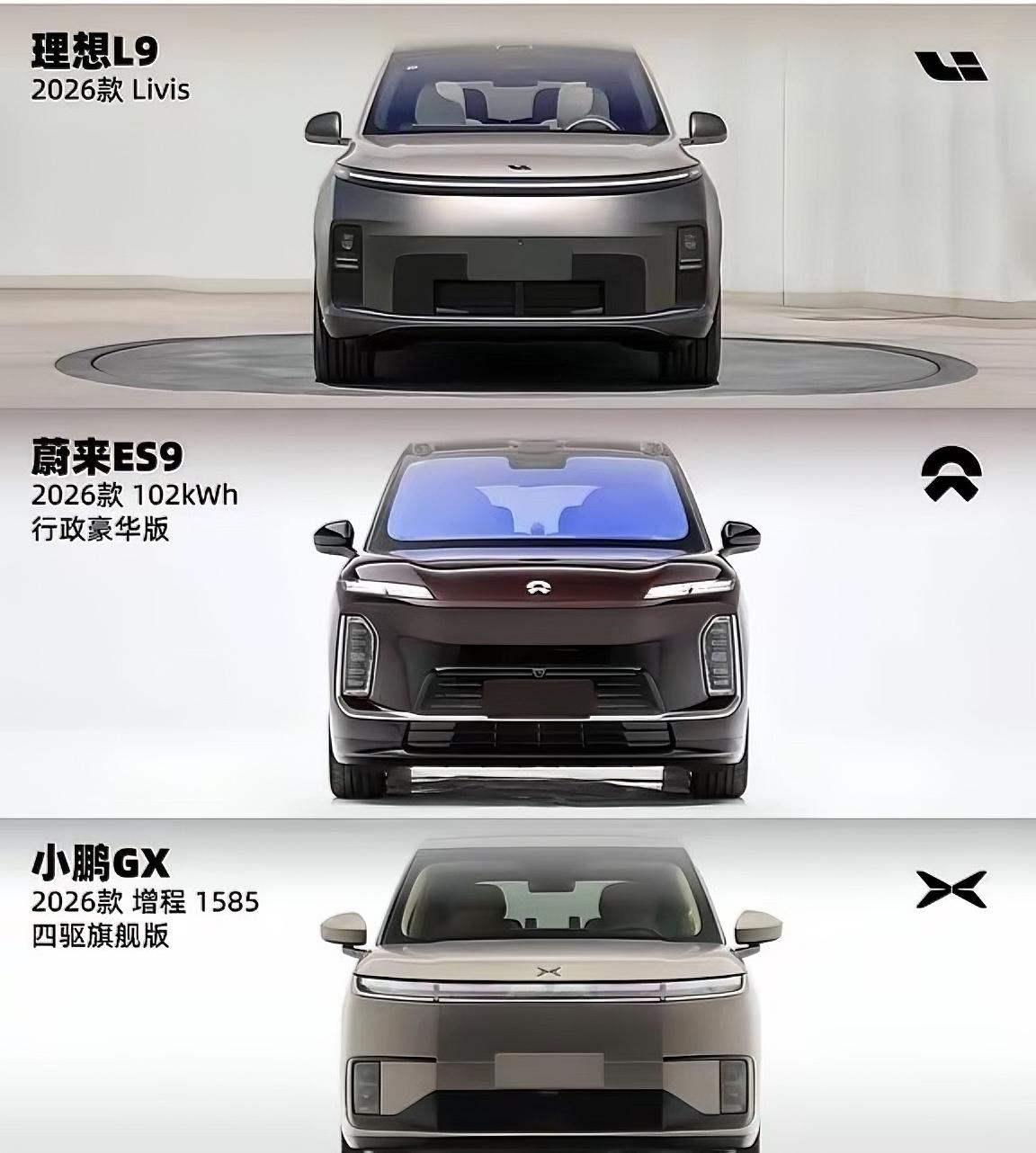 “蔚小理”旗舰SUV的“天王山之战”：过去的辉煌荣耀属于理想，现在的王座终归蔚来