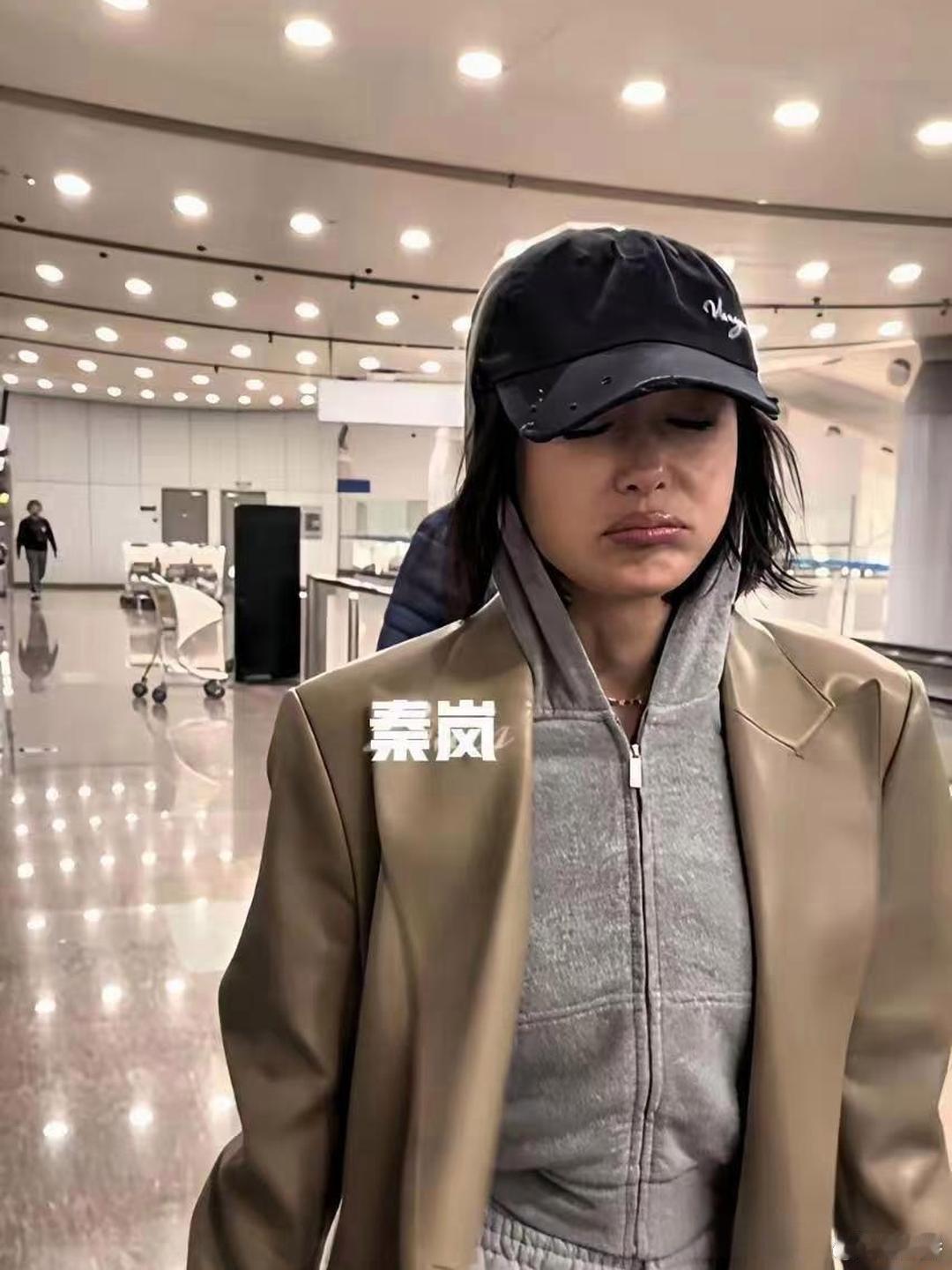 我的天，秦岚的面部状态怎么变成这样了好诡异啊！！