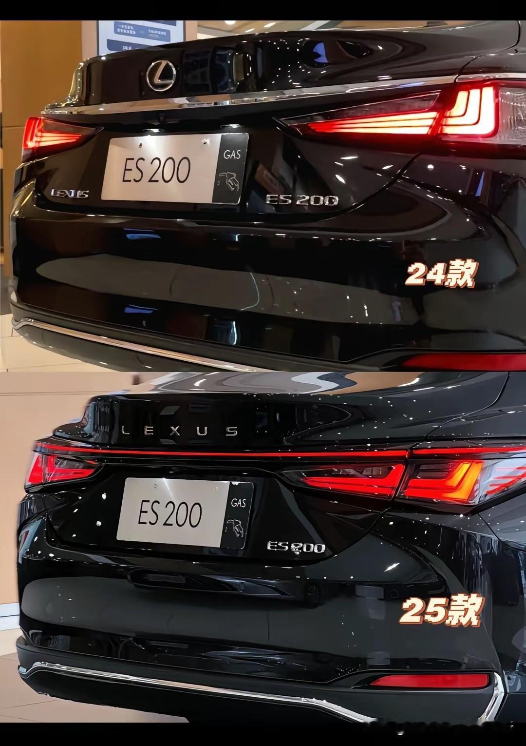 后屁股没车标的雷克萨斯一个字丑