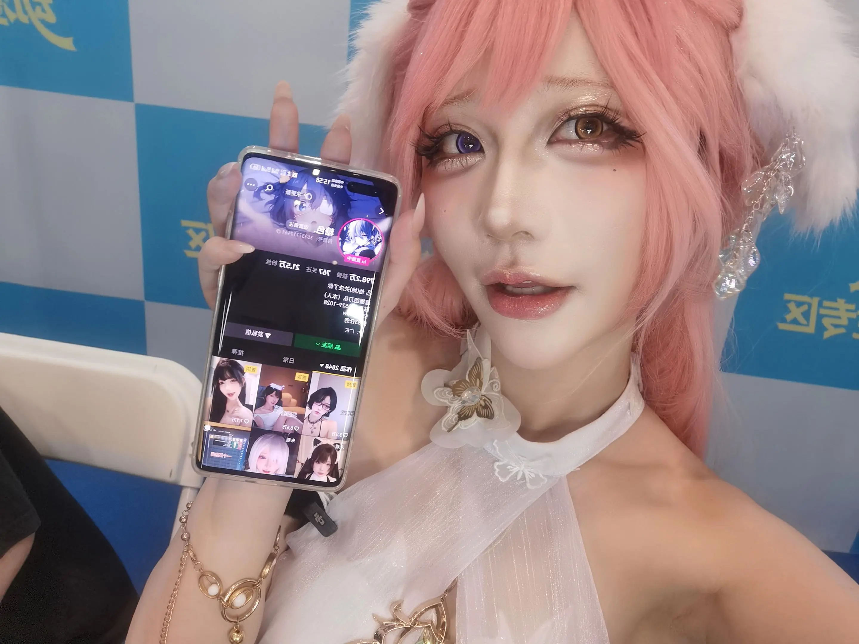 不p了   🐍