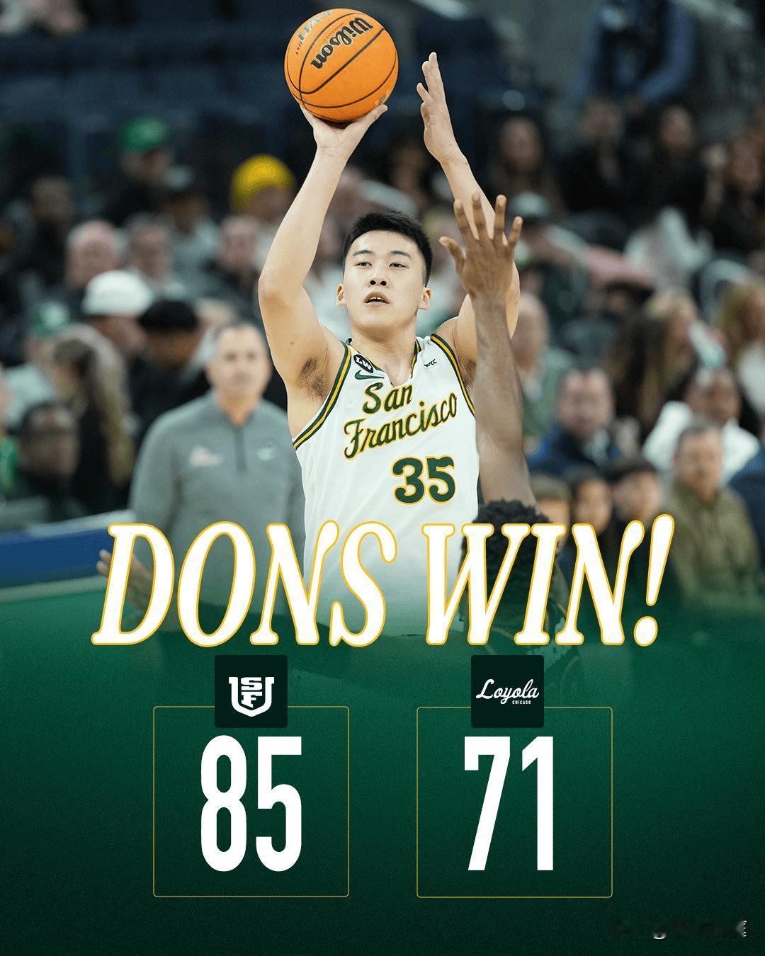 北京时间12月17日消息，NCAA常规赛旧金山大学85比71战胜芝加哥洛约拉大学