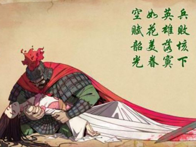 鸿门宴上，项羽为何不杀刘邦？当时的汉王刘邦已经四五十岁了，这个年龄在古代早已