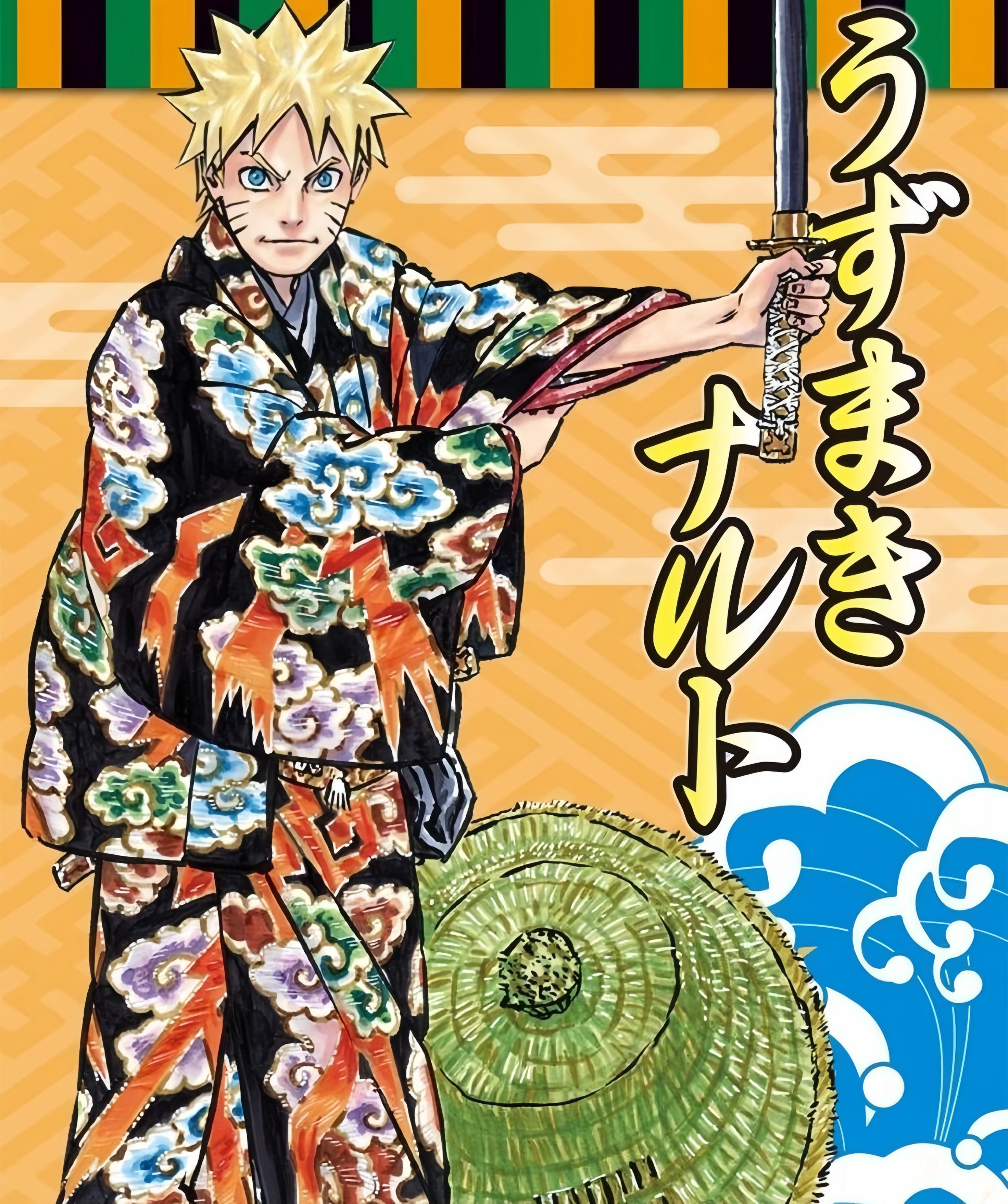 岸本绘制的歌舞伎造型的鸣人&佐助真的好适合拿来当新年贺图啊火影忍者漩涡鸣人宇