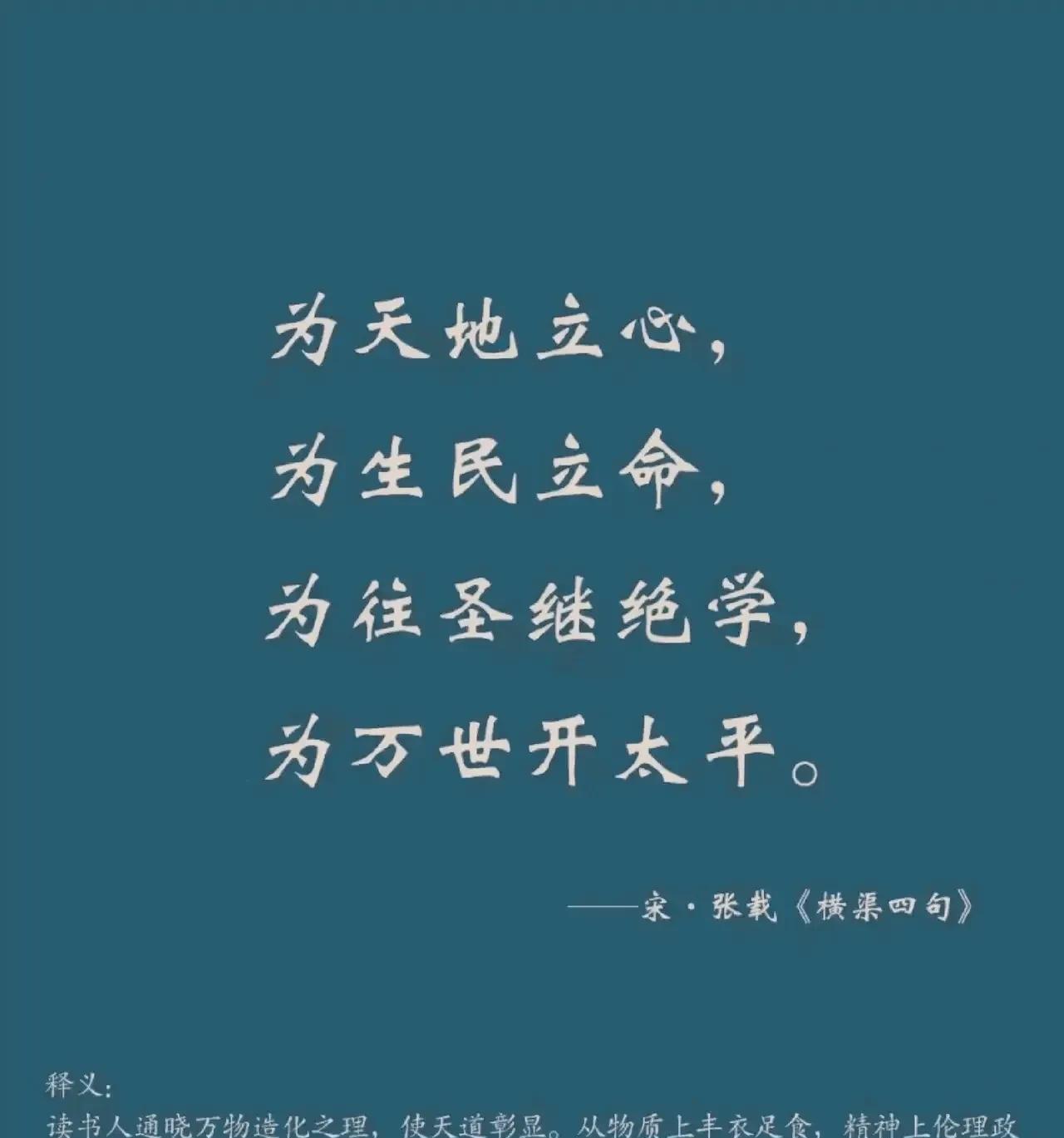 别人一评价董宇辉，zmn就说是嫉妒，是蹭流量，殊不知也可能只是看不惯虚伪而已！