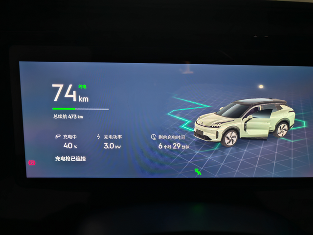 领克08充电功率领克08家用慢充充电功率只有3KW，第三方充电功率也只有3.2