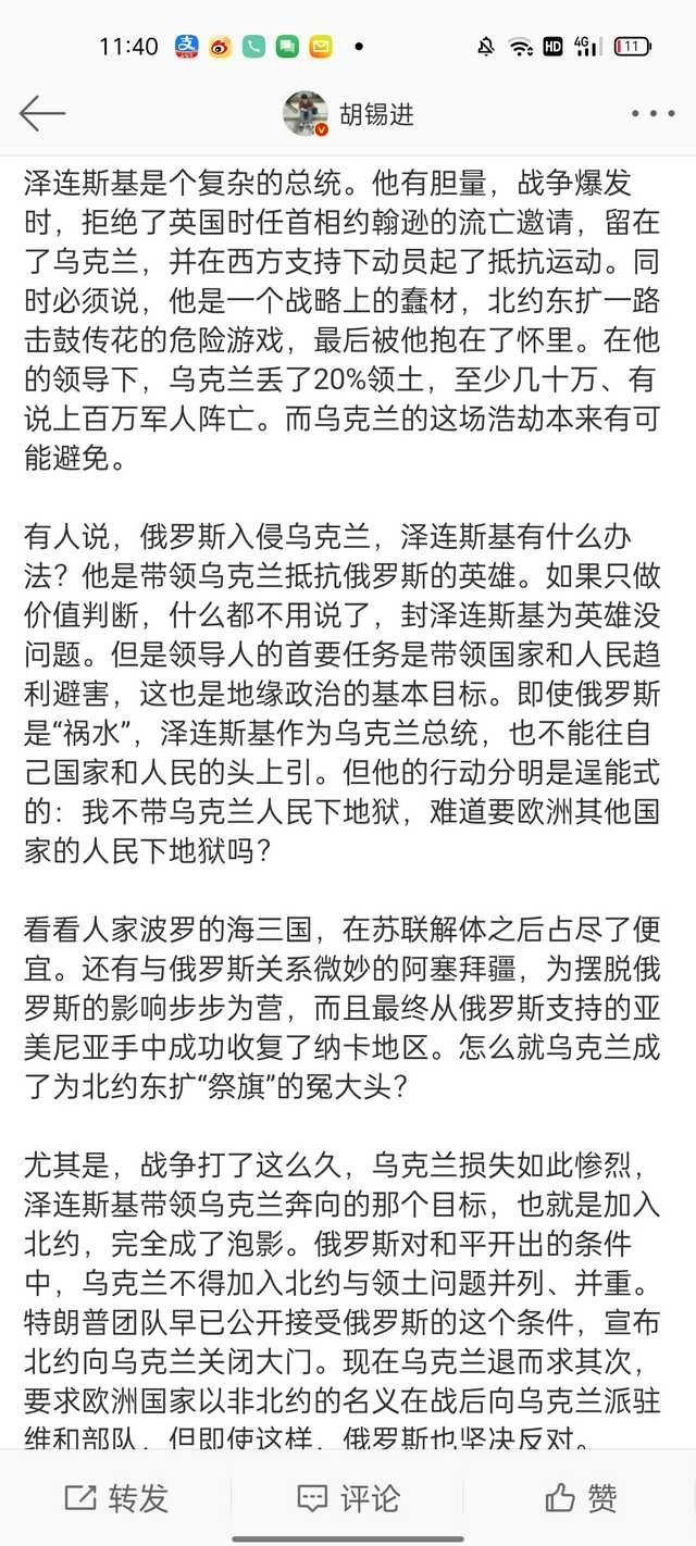 留档，3年后再回过头来看……​​​