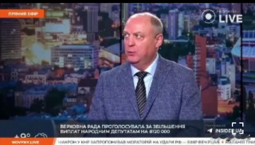 乌克兰议员布尔米奇在被问及提高议员薪资时表示：“议员不应穷困潦倒，穿着破裤子四处