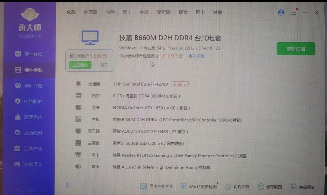 马云、刘强东和黄峥真不背这个锅。现在我发现很多人把实体店的生意难做的原因归结为受