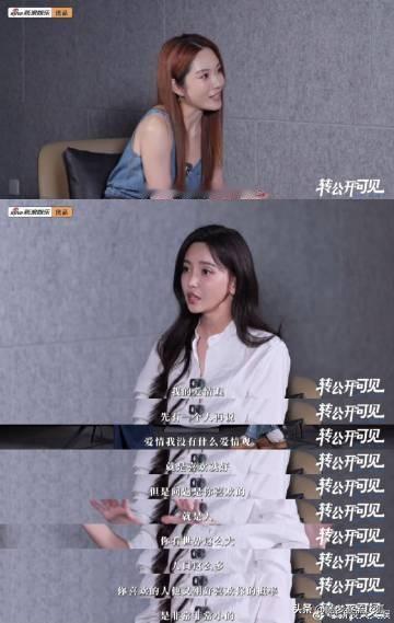 难以轻易心动，甚至调侃自己患不心动病，于文文面对感情提问时的反应简直世另我。理科生面对无解的爱情选择