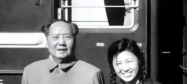她曾是毛主席最信任的女秘书，陪在主席身边17年，但谁也想不到，在伟人去世后，她却