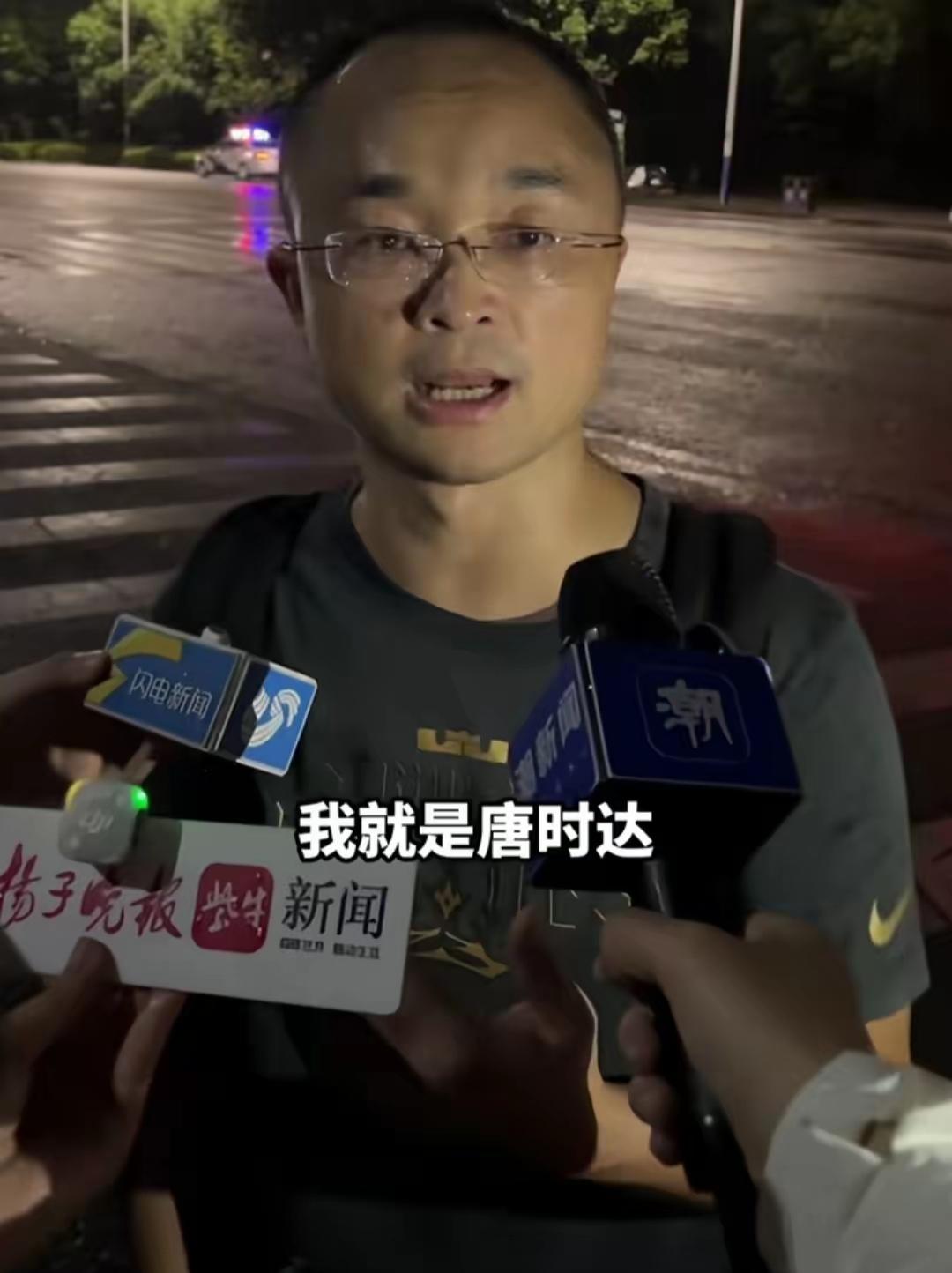 早些年有个男的，顶着亲弟弟的名额去上了大学。这么多年过去，学校和公安把原始底册翻