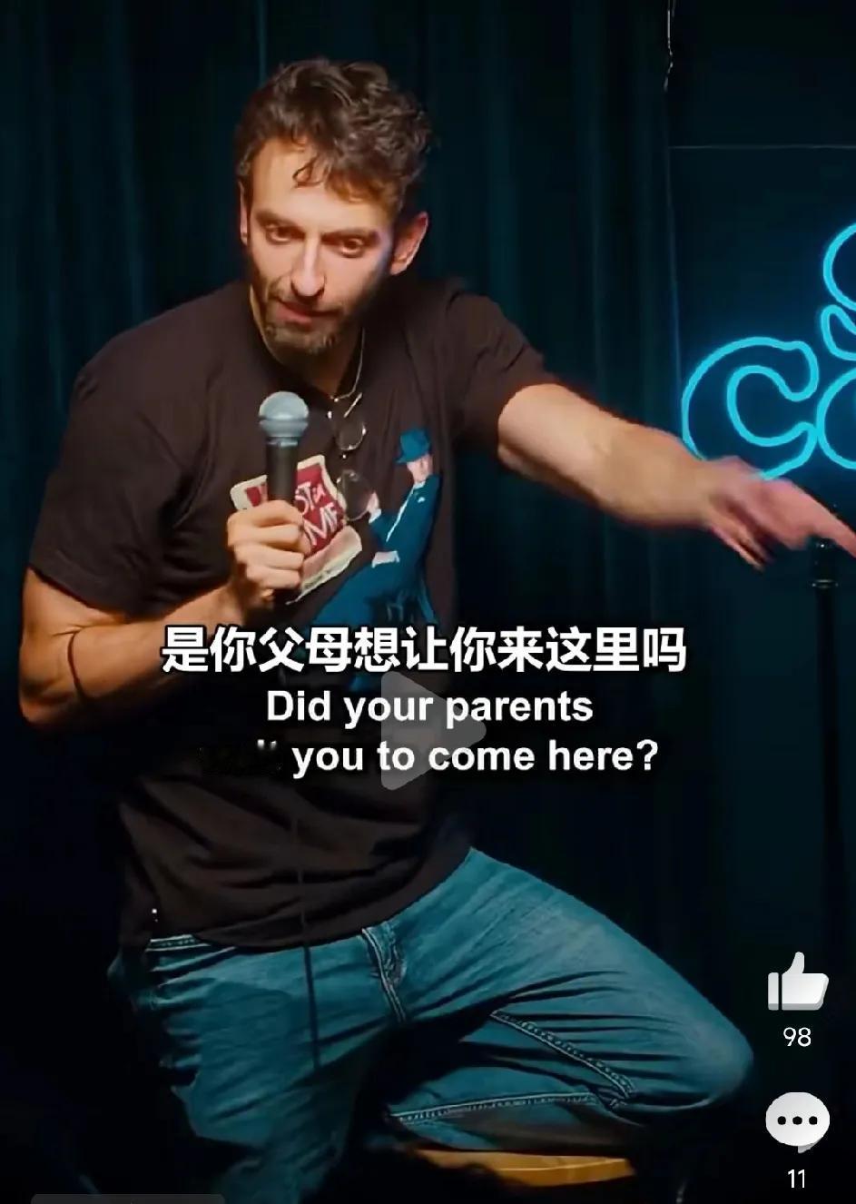 美国老师：是你父母想让你来，还是你自己想来美国上高中？中国学生：两者都有。我