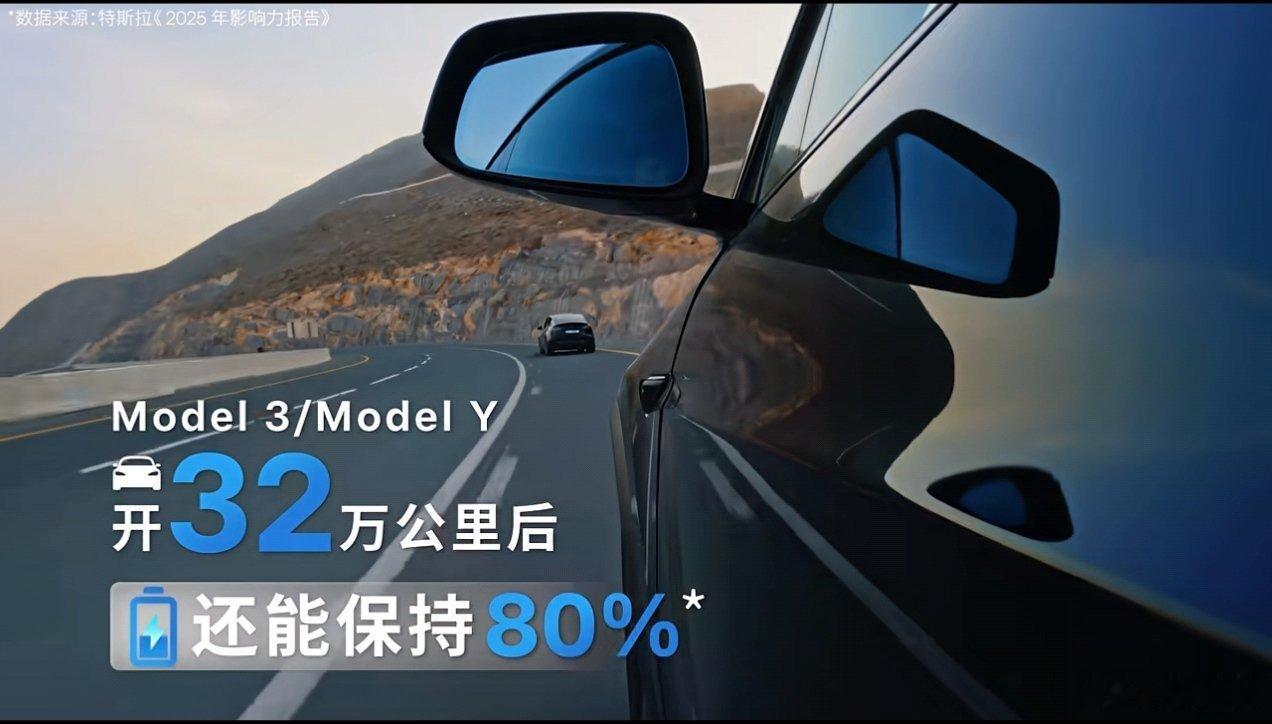 特斯拉刚刚发了一期视频他们的思路明显和其它企业不同，人家说了，我们不想挖空心思让