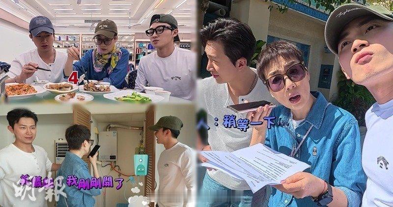 江美仪周嘉洛GM惠州海鲜店试伏住平价公寓遇煤气惊魂曾展望、江美仪及周嘉洛将在今