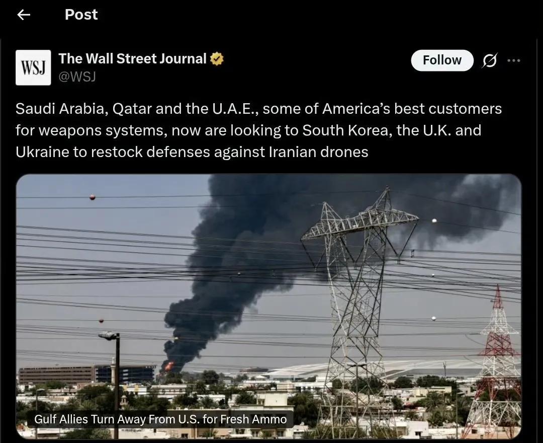 美国《华尔街日报》报道称，沙特阿拉伯、卡塔尔和阿联酋等海湾国家开始转向从韩国、英