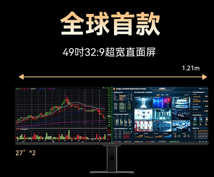 我之前那个工位，两台显示器并排摆着，领导每次路过都问我："你这是要开网吧？"更崩
