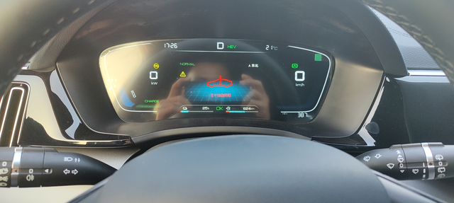 等车7个月新手人生第一台车，宋plusDMI110低配版。刚提车很兴奋半夜睡