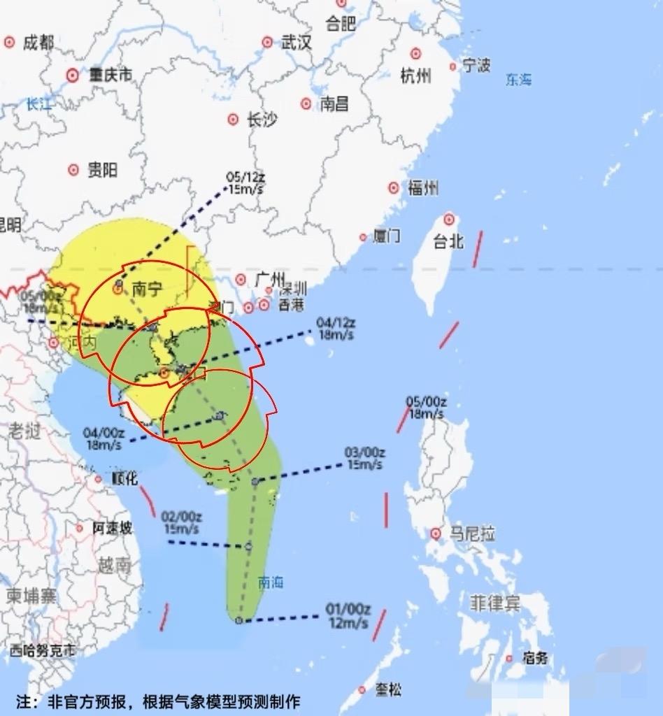 台风美莎克展望，下个月初生成趋向广东海南目前模型依然保持南海土台风生成信号，但