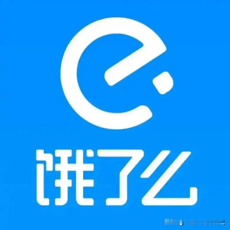 万万没想到！当下，美团外卖与淘宝闪购正上演一场令人咋舌的“价格死斗”。“0元购”