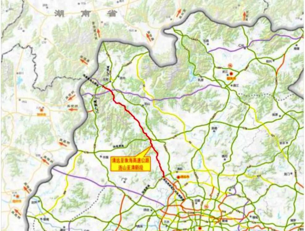【清远至珠海高速公路连山至清新段新建工程】正在开展前期招投标工作，预计2026年