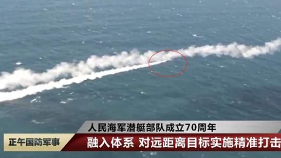 鹰击18A反舰导弹定位首次曝光,目标居然不是航母,难怪要鹰击21