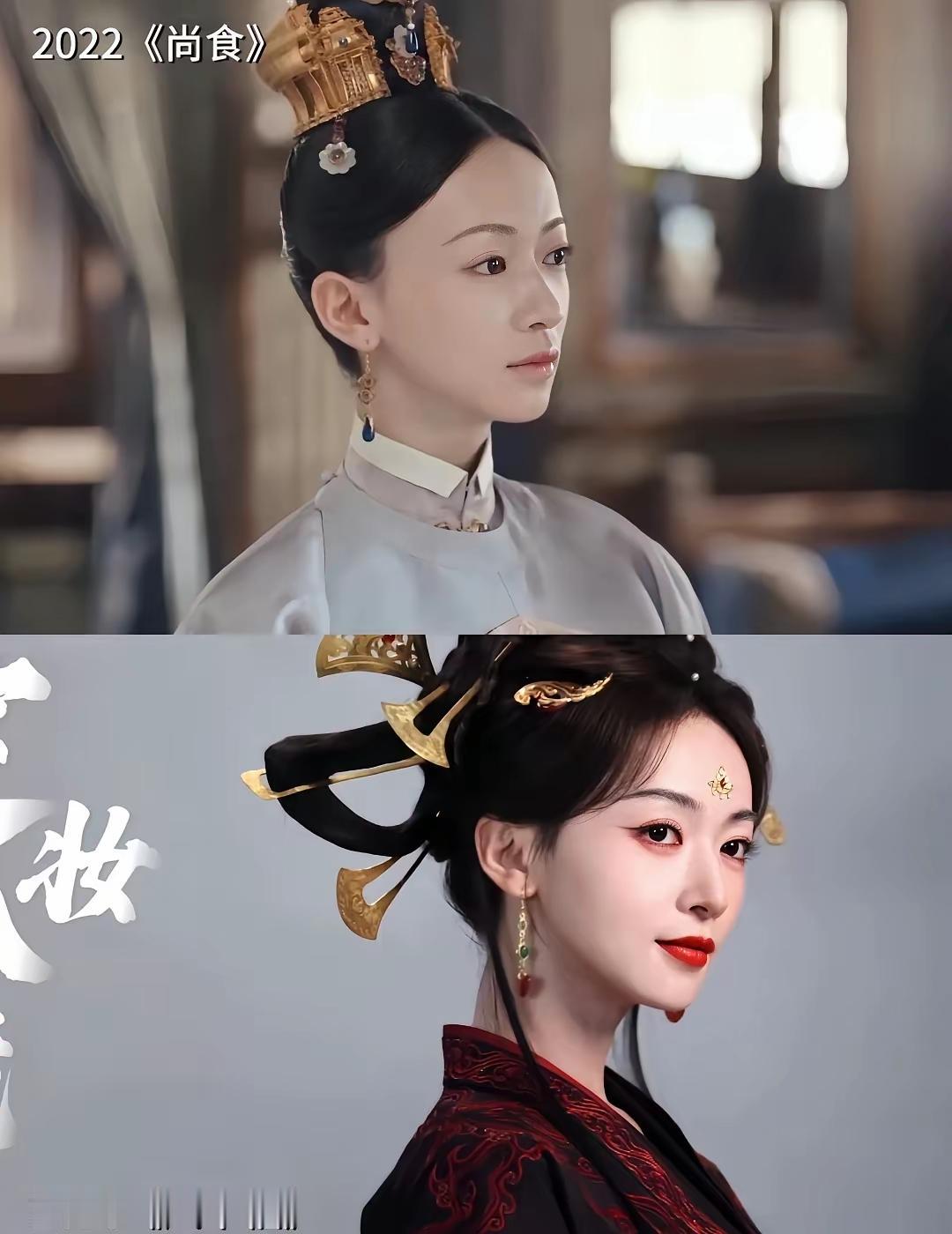 如果说演员想要美就去找郭敬明，那想要丑岂不是去找于正了？近日，吴谨言新剧《凤