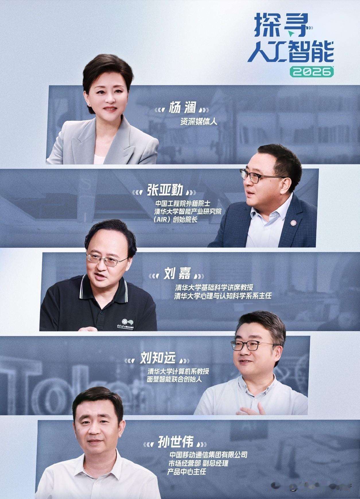 当许多人还以为人工智能只是实验室里小打小闹，无非谷歌、微软、百度、阿里、腾讯这些
