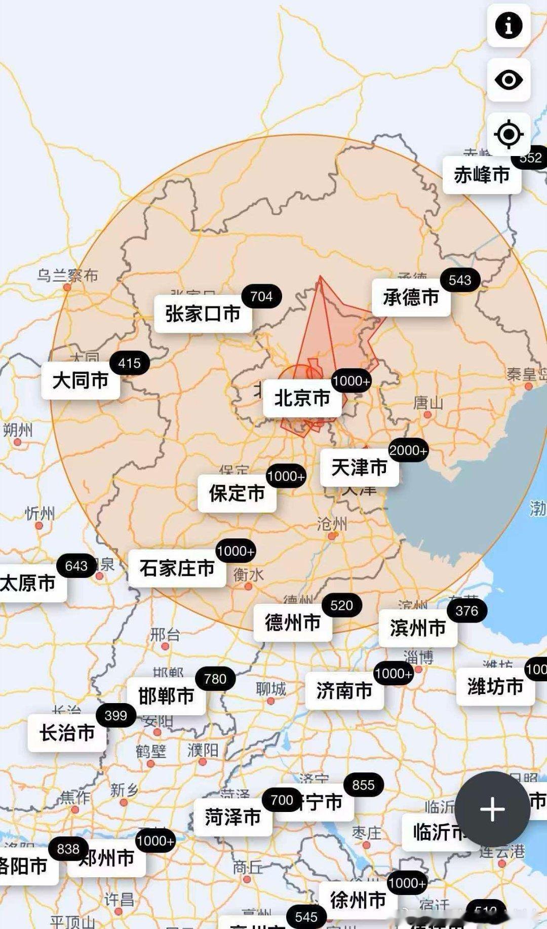 9月20日，首都300公里禁飞区圈已落实。目前大疆app已画出粉色大圈，但仅为加强警告区（意味着螺旋