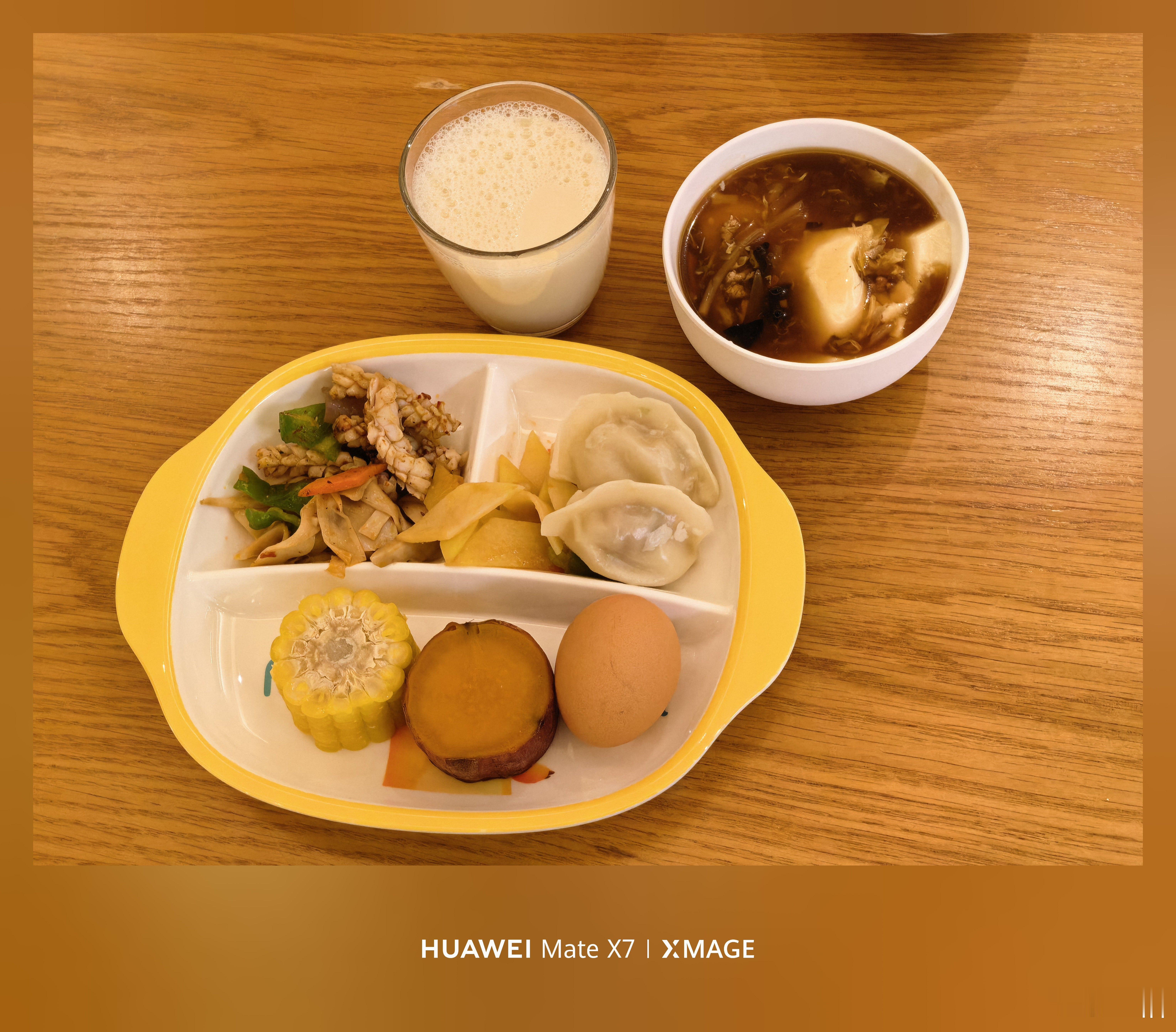 连续好几天吃早餐啦，击败23.33%年轻人