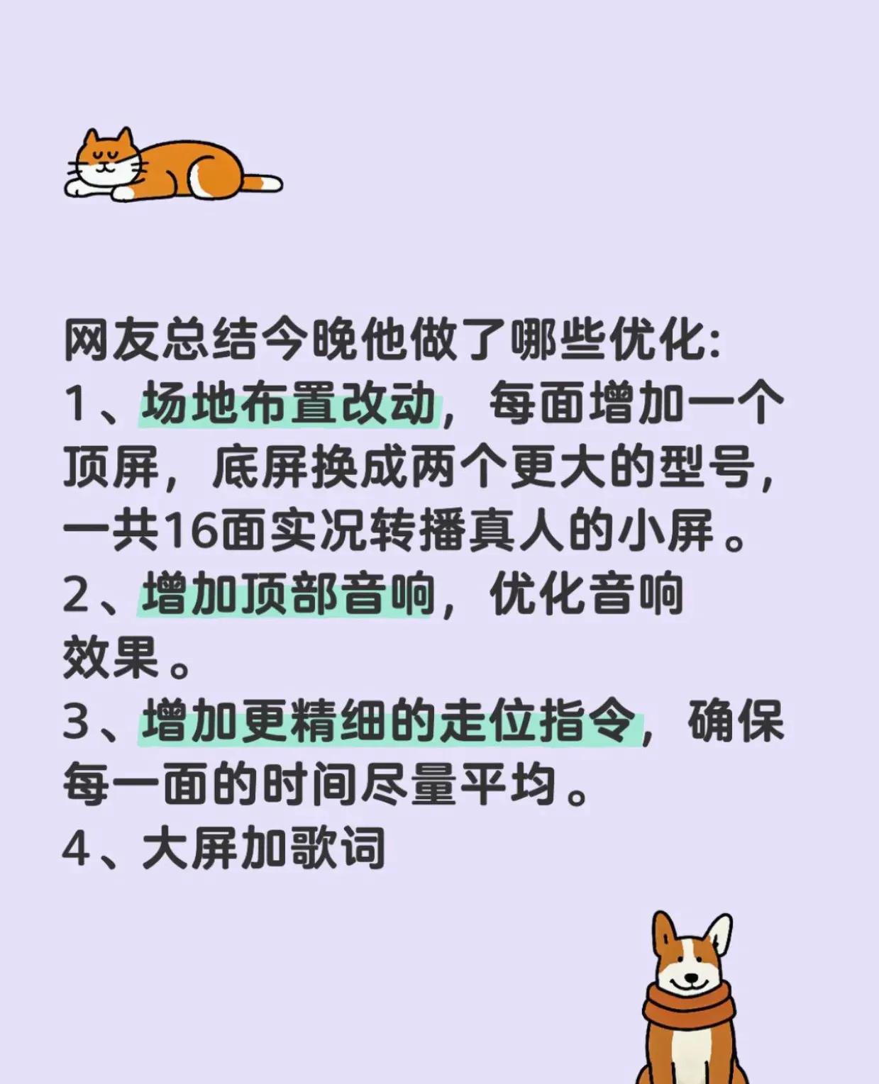 乐坛又出大新闻了！最近有网友公开喊话中央音乐学院、上海音乐学院、四川音乐