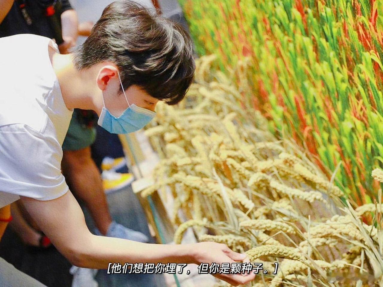 4月18号不管发生什么，我都会固好我自己。一直在，永远不会离开[比心]​​