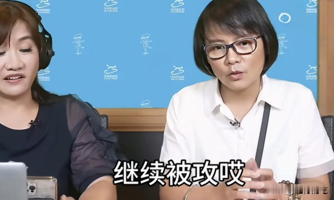 退休还要被绿营针对，拿退休金来威胁，欧桂芝老师太难了。自从8月1日正式退休之