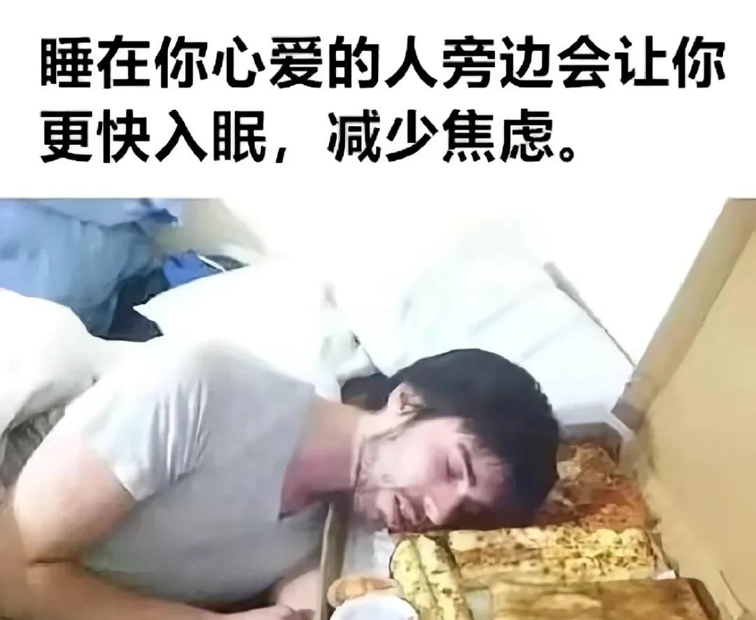 梗图系列有点离谱但又合理图片仅供娱乐莫名其妙击中笑点