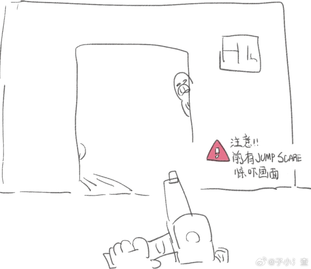 很多大作应该加上的可选功能[捂脸哭]孙老板在b站​​​