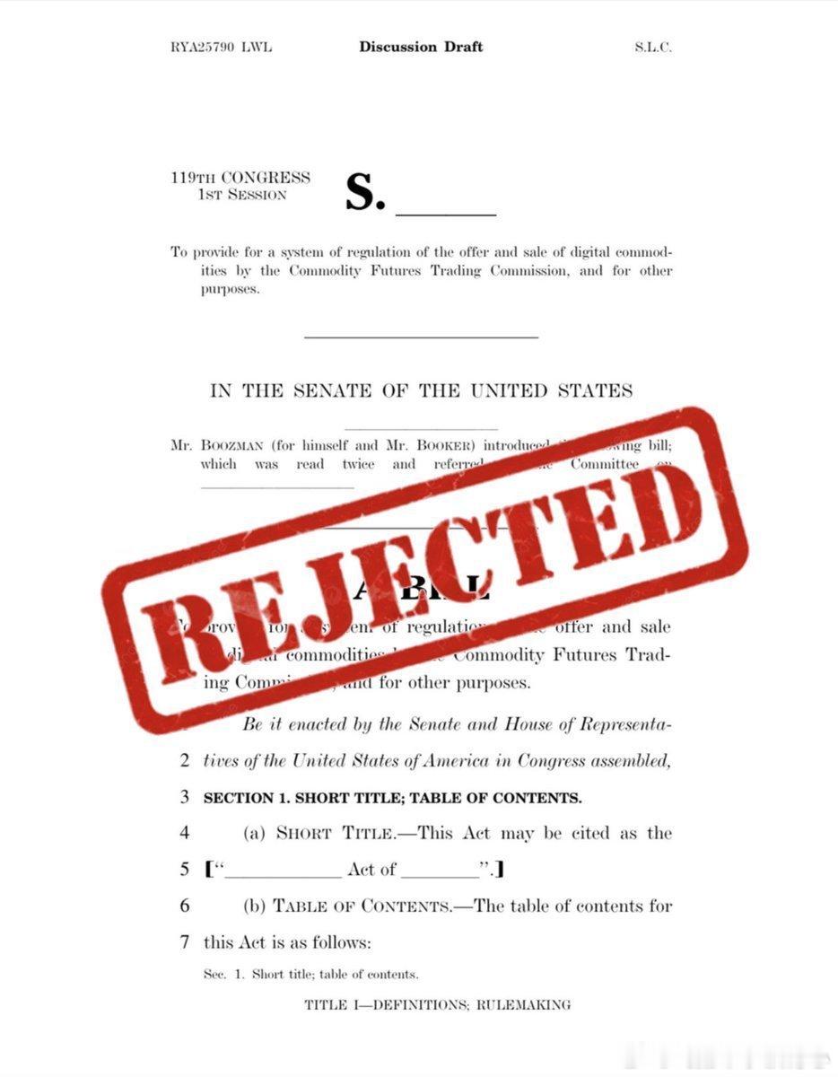 美国海关与边境保护局（CBP）的CAPE门户网站于4月20日上午8点（当地时