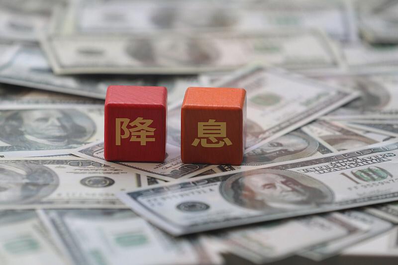 之前大家都觉得美国降息是板上钉钉的事，从2024年9月启动降息后，中、美、韩、日