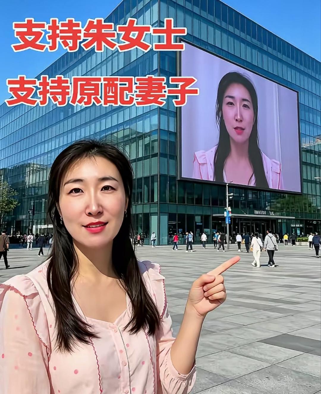 朱女士说很多人劝她照顾好身体，拿到钱算了，但她强调，如果钱和正义对比，她选择正义