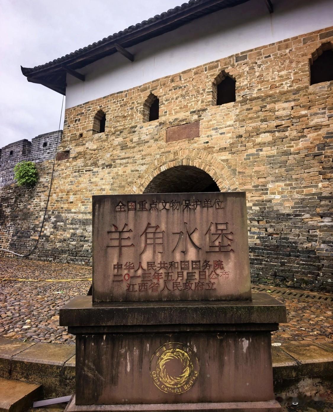 羊角水堡古称“羊角水”，又名羊角堡、羊角水城堡，位于会昌县城东南约70公里的筠门